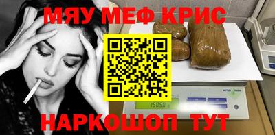 не бодяженный Бугуруслан