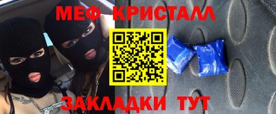 не бодяженный Бугуруслан
