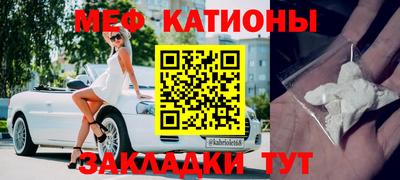 spice Бузулук