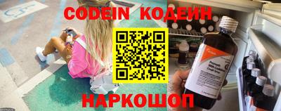 spice Бузулук