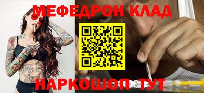 не бодяженный Бугуруслан