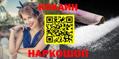 не бодяженный Бугуруслан