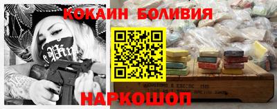 не бодяженный Бугуруслан