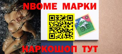 spice Бузулук