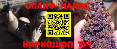 не бодяженный Бугуруслан