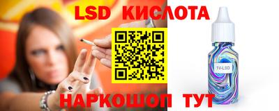 не бодяженный Бугуруслан