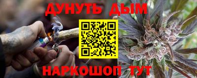 spice Бузулук