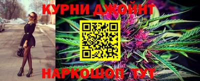 таблы Будённовск