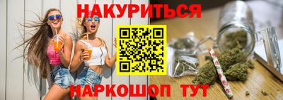 не бодяженный Бугуруслан