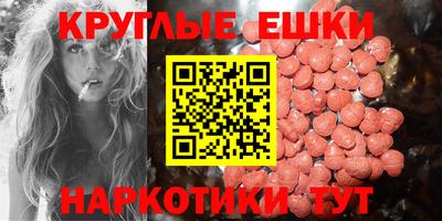 spice Бузулук