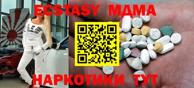 не бодяженный Бугуруслан