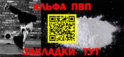 не бодяженный Бугуруслан