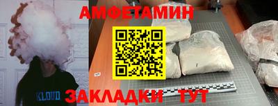 не бодяженный Бугуруслан