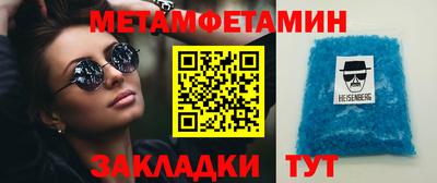 не бодяженный Бугуруслан