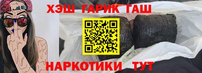 spice Бузулук