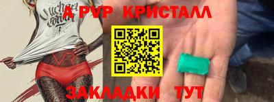 не бодяженный Бугуруслан
