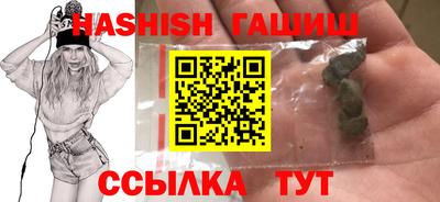 spice Бузулук