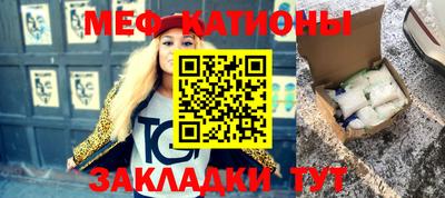 spice Бузулук