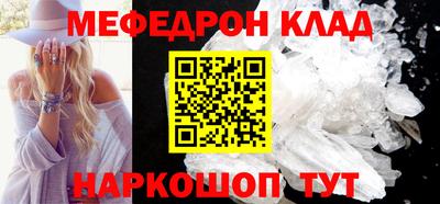 не бодяженный Бугуруслан