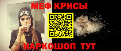 не бодяженный Бугуруслан